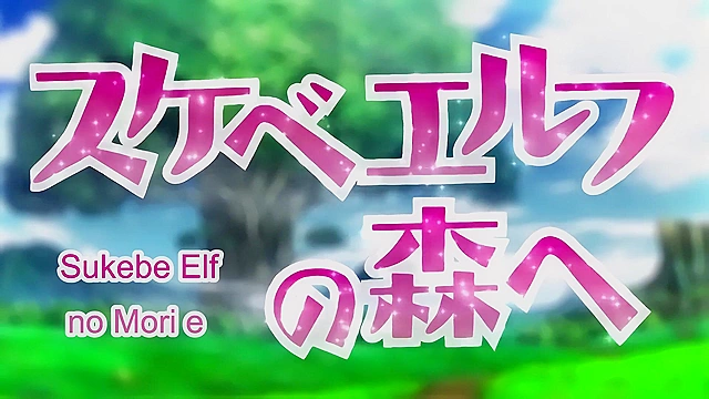 Forest of Lewd Elves 3 - Dark skinned elf is trapped and then face fucked