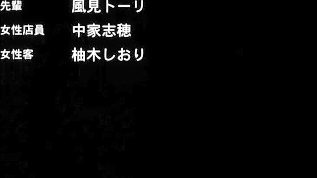 Hentai girlfriend takes her first dick at a public manga cafe