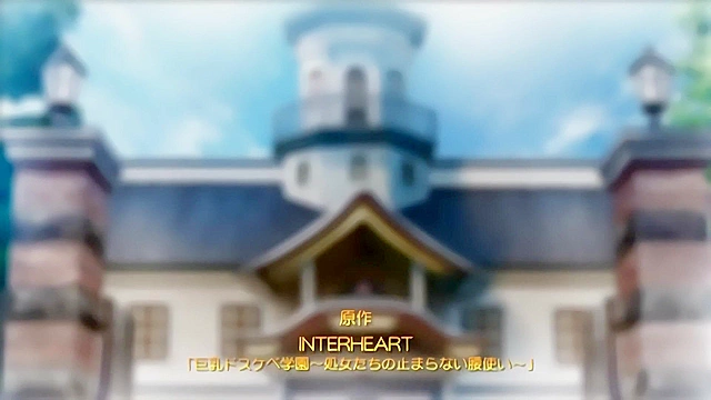 Busty Academy 2 - Busty schoolgirl forces her virgin pussy down on nerdy guy