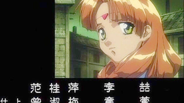 Dragon Knight 2 - Redheaded warrior girl loses battle and then her virginity