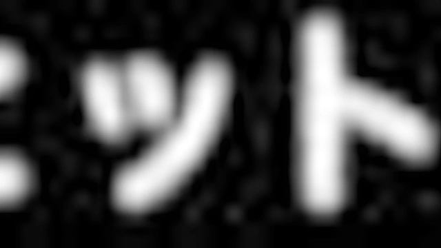 Kakushi Dere Volume 1 Mental powers need sexual favors