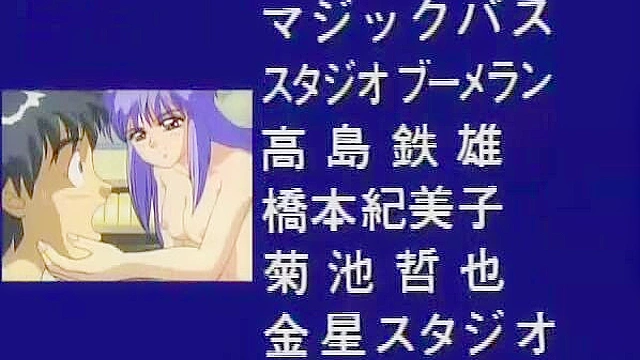 Cute Anime schoolgirl daydreams about hot orgasmic sex in the middle of class