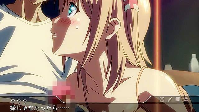 SISTERS: Last Day of Summer - Chika 3 - Petite hentai teen couch sex