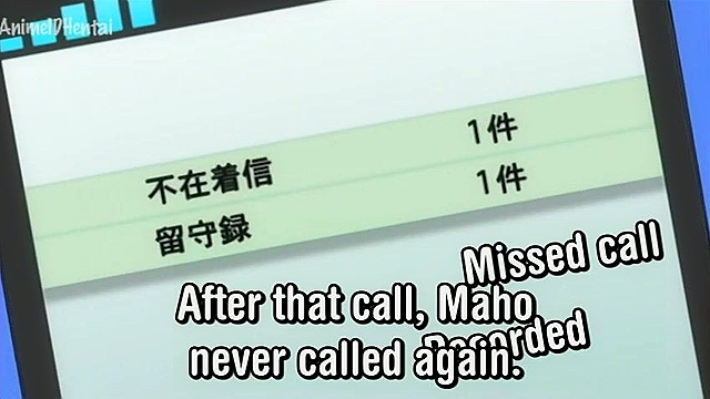 Akebi no Hana - Busty blowjob girl gets a hot load of cum released all over her face