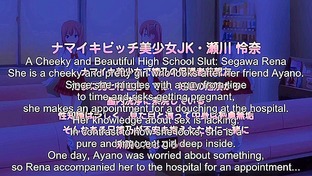 Lecherous Doctor 3 - Pervy OBGYN gets tied up by two schoolgirls and gets hentai handjob