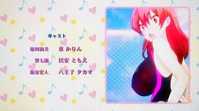 Tenioha! 2 - Busty virgin teen wants to feel the pain of the first time