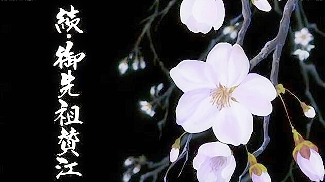 Nude vampire interrupts a steamy fuck session between lovers