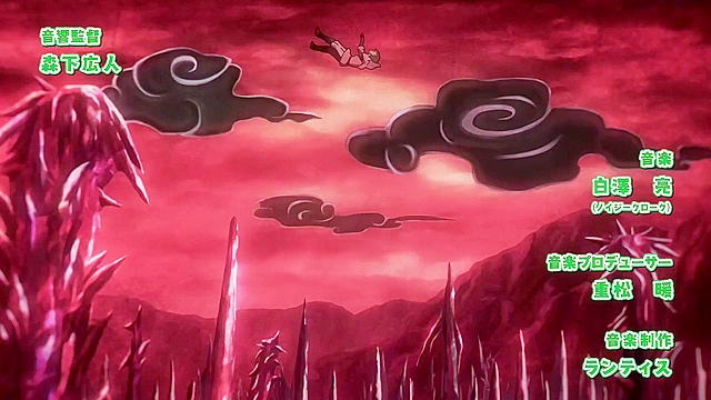 Immoral Guild (uncensored ecchi) 2 - Busty anime catgirl rescued by hero