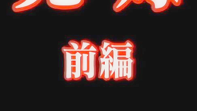 My Brother's Wife 1 - College guy fucks his teacher and his brother's wife