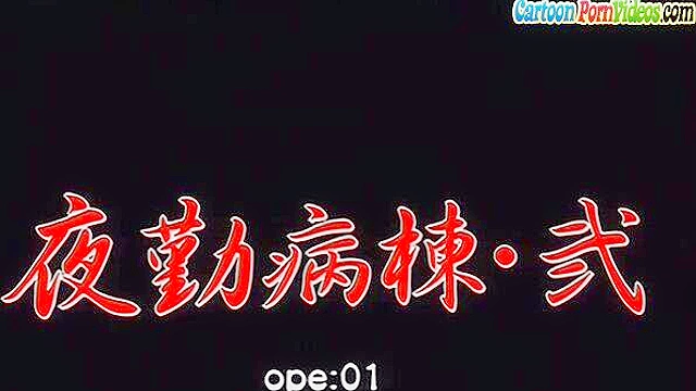 Chained nurse sucks off two dicks in kinky bdsm hospital