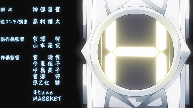 Super HxEros (uncensored) 6 - Ecchi - Busty anime schoolgirl flashes her boobs to H-warrior