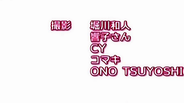 Anette & Liliana 1 - Dark skinned anime hottie with with huge tits has hot sex