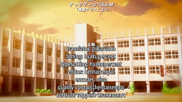 Hypnosis Class 2 - Huge titty hentai teacher fucked in classroom by hypnotizing student