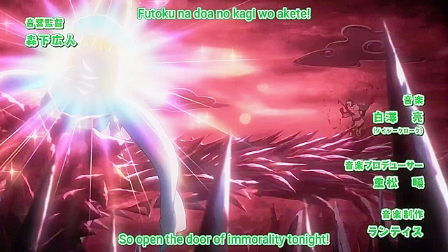 Immoral Guild (uncensored ecchi) 11 - Adventurer girls defiled by tentacle monster