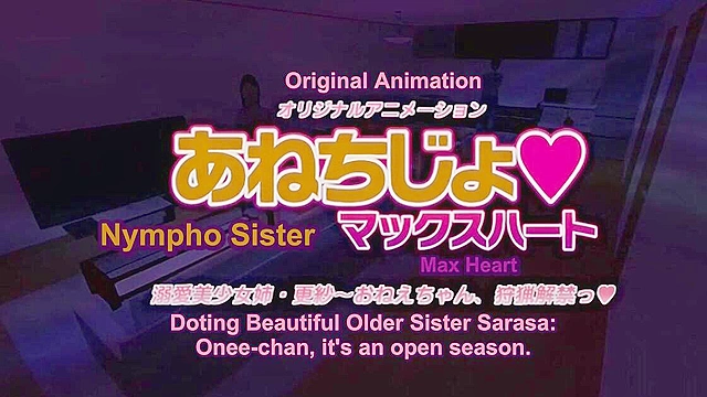 Horny older sister slams her pussy in bros face and sucks his thick hentai cock