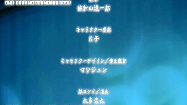 Big Brother Keep Hugging Me 1 - Cute sister loses virginity to brother