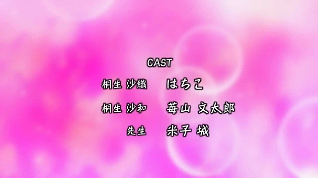 Virgin volleyball schoolgirl gets special after school fuck training by sensei