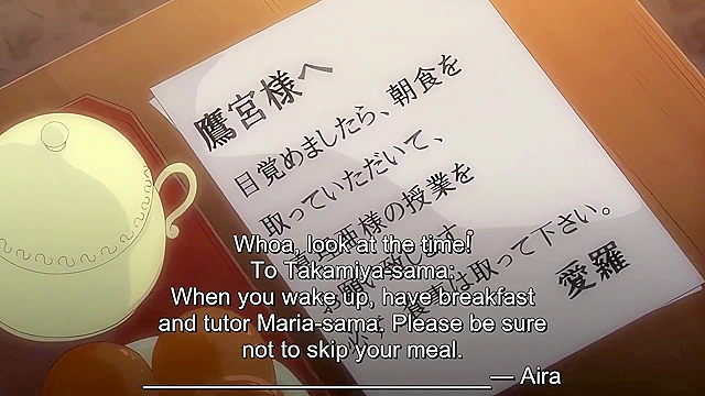 Sleepless: A Midsummer Night’s Dream 1 - Busty hentai maid gets virgin's cum 11 times