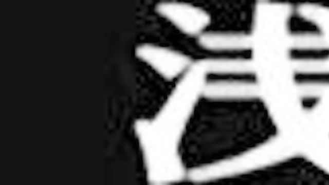 Huge demon impales Princess Lilia and catgirl with huge cocks