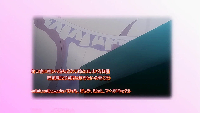 Married in the Boonies 2 - Young russian wife with huge tits gets hentai creampied while husband out