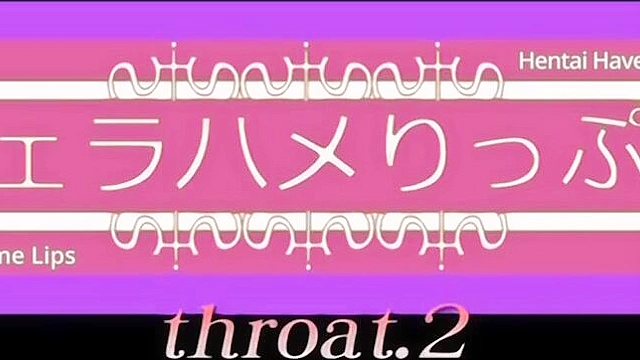 Blowjob Lips 2 - Busty sex robot loves serving her hentai master