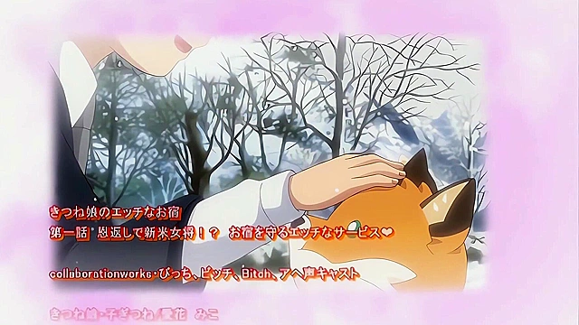 Fox Girl's Naughty Resort 1 - Virgin fox girl rides on hentai old man's dick