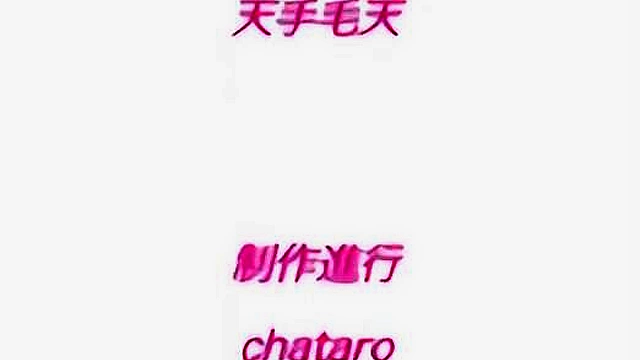 Household Subjugation 2 - Hentai stepson bangs his mom while dad is sleeping