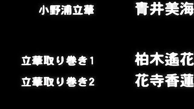 Humiliation 2 ep1 - Evil sensei uses mind control to creampie busty virgin schoolgirl