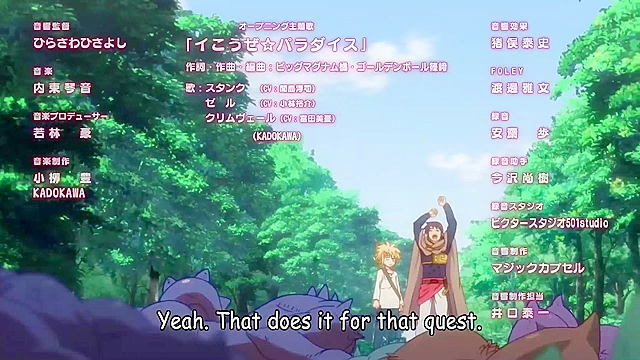 Interspecies Reviewers 12 - Angel fucks a busty furry hyena girl