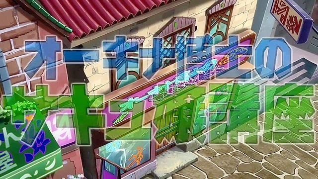 Interspecies Reviewers 10 - You get to fuck a hot mage with huge titties