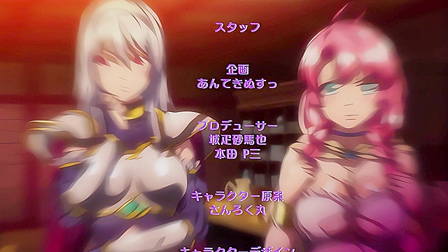 Hook-Up Group in Another World 2 - Fantasy bounty girls get gangbanged by pervert gang