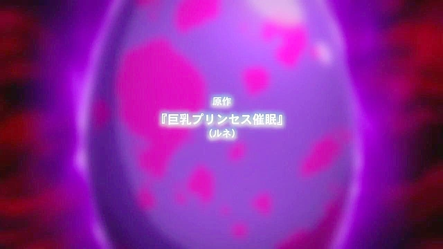 Busty Princess Hypnosis 2 - Royal family are made sex slaves by mind control king