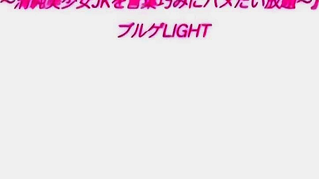 Lecherous Doctor 1 - Dirty OBGYN bangs hentai schoolgirl patient sneakily with this dick