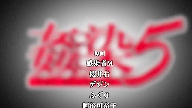 Infection 5 ep2 - Cute busty anime teen fantasizes about getting gangbanged