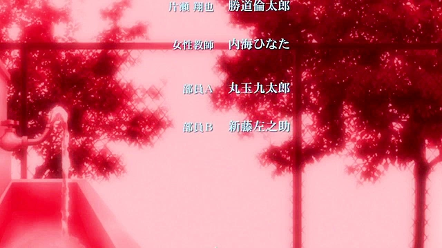 Akane is Stacked and Dyed 1 - Dirty hentai coach blackmails busty schoolgirl in to nasty sex