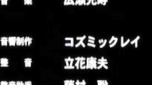 Submissive girl is tied up fucked in front of a window while pervy milf watches