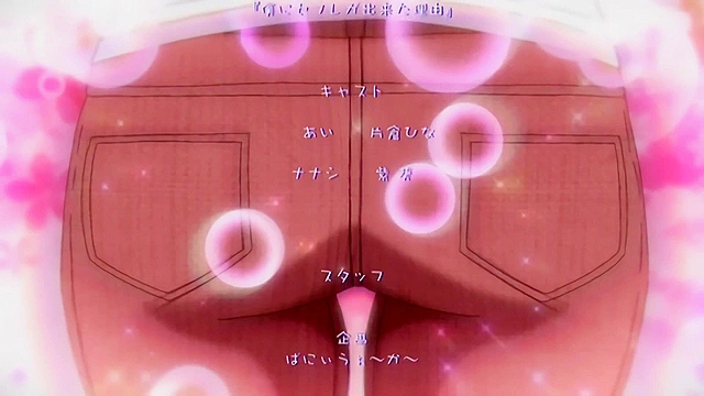 How I Made a Sex Friend 6 - Small dude fucks a busty married hentai milf