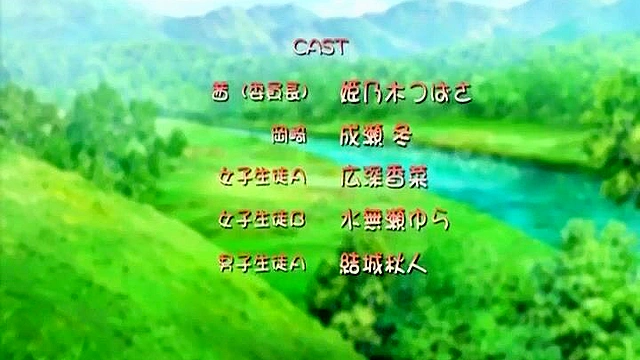 Shishunki Sex 1 - Prudish anime schoolgirl finds dirty mags and becomes sex addict