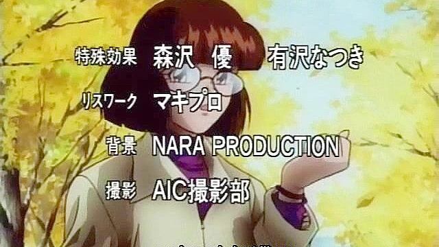 Parade 1 - Pop idol with a futa dick fucks her busty fans