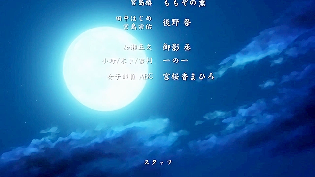 Hypnosis Sex Guidance 4 - Mother and daughter get pregnant from hypnotizing ugly bastard