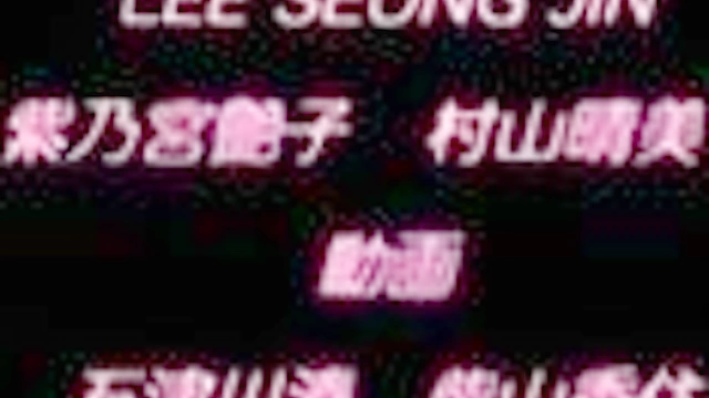 Three Shot Interview 1 - Perverted student fucks hentai teacher in front of her sister