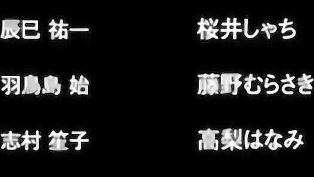 Harem Cult 3 - Hentai schoolgirl with strapon pegs dude in 3some