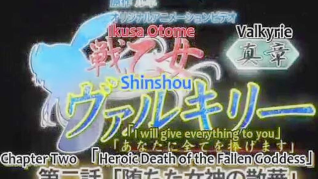 Ride of the Valkyrie Shinshou 2 - Busty hentai valkyrie gets impregnanted by nasty slime bugs