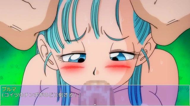 The red ribbon army and a bear take turns cumming inside Bulma's pussy