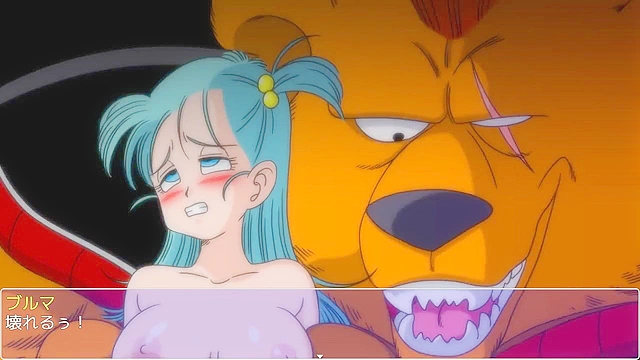 The red ribbon army and a bear take turns cumming inside Bulma's pussy