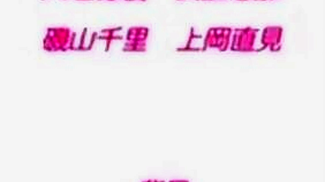 My Uncle 1 - Dirty uncle fucks cute virgin schoolgirl while friend sleeping