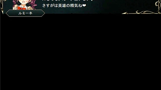 Horny Succubus Battles With Big Tits In Steamy Hentai Action