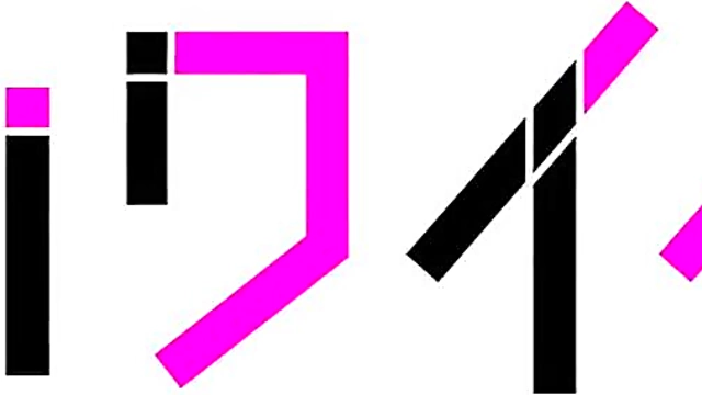 Cute Anime Couple Shares Intimate Moments Without Going Too Far