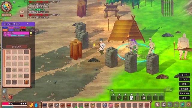 Hentai Survival Game – Girl's Deadly Encounter On Mad Island