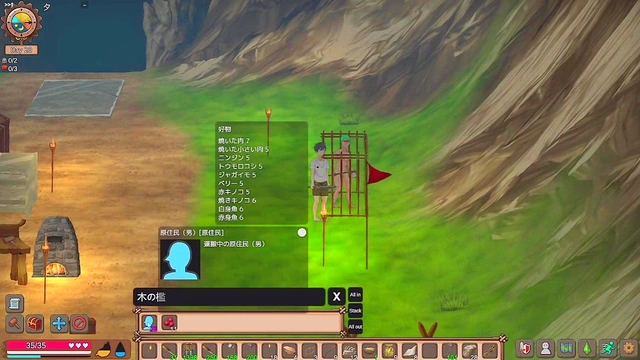 Hentai Survival Game – Girl's Deadly Encounter On Mad Island